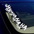 Hahaha Joker vendetta Stickers (White) Why So Serious Waterproof Car Sticker, Windshield Decals, Auto Styling, Car Decoration.. 