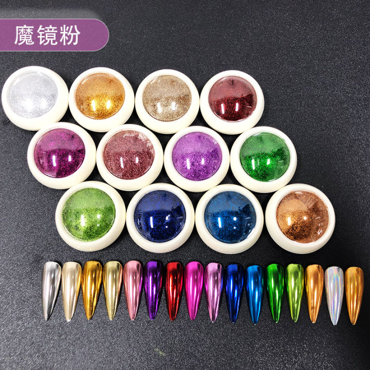 Nail Mirror Chrome Shimmer Glitter Holographic Colorful Dust Metallic ...