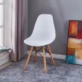 Modern  Dining Chair, Shell Lounge Plastic Chair for Kitchen, Dining, Bedroom, Living Room, Study chair, Office Visiting Chair, Modern Kids Chair. 