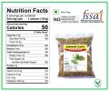 Rosemary Dried Leaves 30g | for Hair Growth | Herb Tea | Cooking (100%) Organic. 