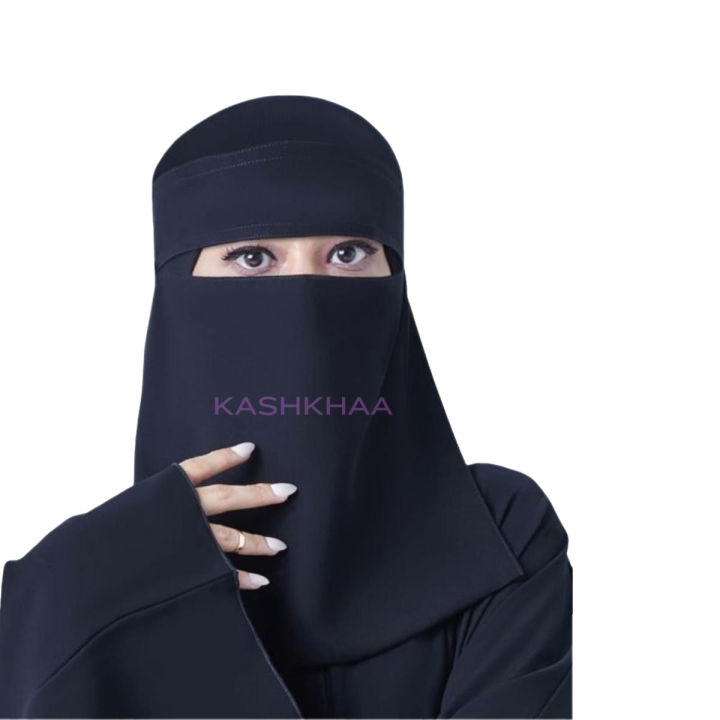 Saudi%20Niqab%20with%20Label%20-%2012x13%20Standard%20Size,%20High-Quality%20Shiffon%20Fabric,%20Comfortable%20and%20Modest%20Face%20Veil%20-%20Image%202