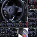 TCPH Universal 15" 38cm Leather Auto Car Steering Wheel Cover Non-slip Protector New joie. 