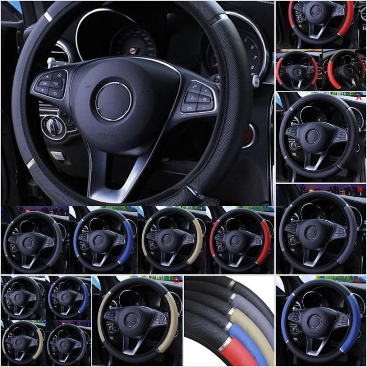 TCPH Universal 15" 38cm Leather Auto Car Steering Wheel Cover Non-slip Protector New joie