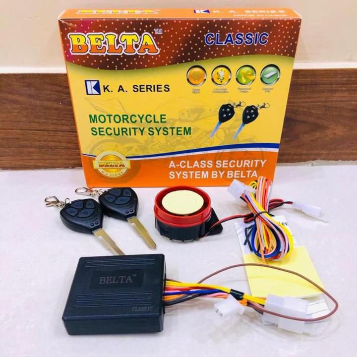 Remote Key Bike Security Alarm System | Anti-Theft Motorcycle Alarm ...