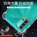 lthmy for Xiaomi Redmi 9T J19S M2010J19SG M2010J19SY Soft Gel Jelly Case Transparent Full Protective Anti-Scratch Resistant Back Cover Skin. 