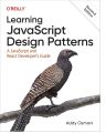 Learning JavaScript Design Patterns by Addy Osmani (Author). 