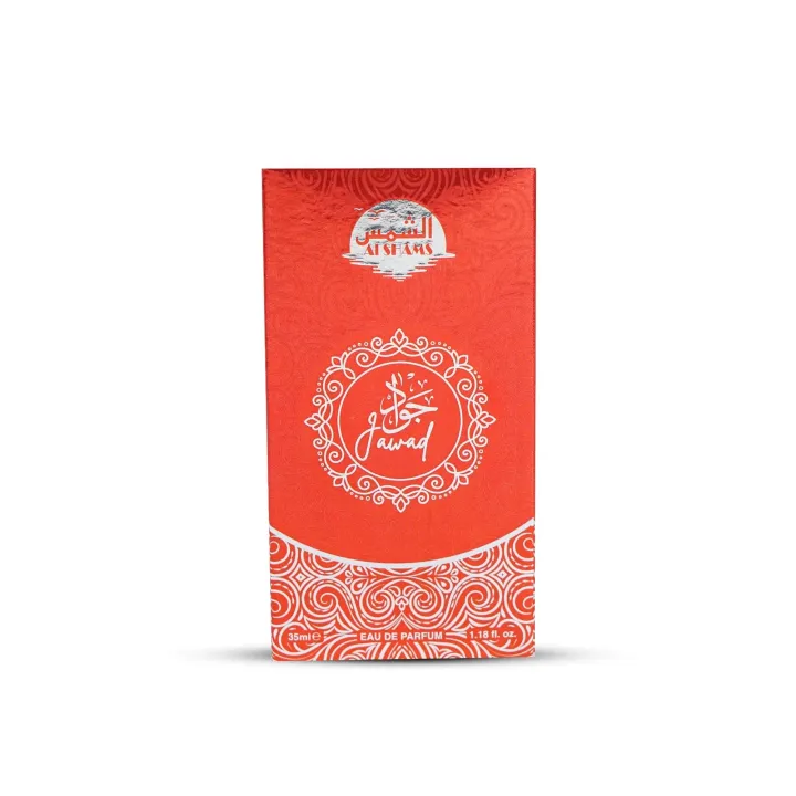 Al%20Shams%20Jawad%20Perfume%20%E2%80%93%2035%20ml%20Eau%20de%20Parfum%20Pocket%20Friendly%20Al%20Shams%20Brand%20Easy%20to%20use%20Gifting%20For%20Him%20Her%20Ideal%20for%20Gym%20Daily%20use%20Men%20and%20Women%20Budget%20Friendly%20Imported%20Quality%20Best%20Price%20Gifting%20Packing%20Long%20Lasting%20Fragrance%20Perfume%20For%20Boys%20Girls%20-%20Image%204