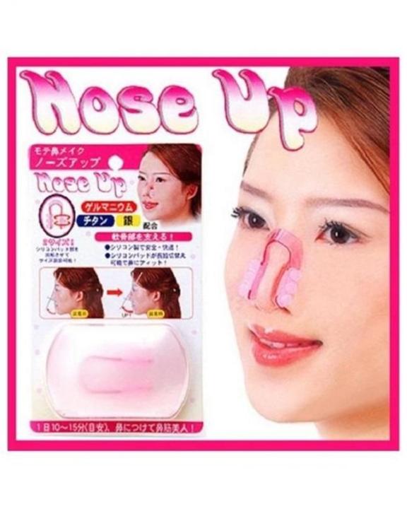 Silicone%20Nose%20Shaper%20Lift%20Up%20and%20Lifting%20Clip%20Kit%20Pink%20-%20Image%203