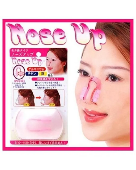 Silicone%20Nose%20Shaper%20Lift%20Up%20and%20Lifting%20Clip%20Kit%20Pink%20-%20Image%203