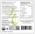 Divine Organics Raw Cacao Butter/Cocoa Butter - Certified Organic - Food Grade - Edible - Fragrant, Natural Skin Moisturizer (16 oz). 