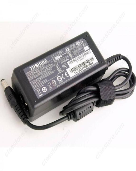Toshiba 19v,3.42a 65W charger for Satellite Series