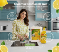 Cleamax Dishwashing Gel (Pack of 3 Bottles 50% Bumper Bachat Pack). 