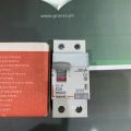 Earth leakage breaker RCCB two pole 63A. 