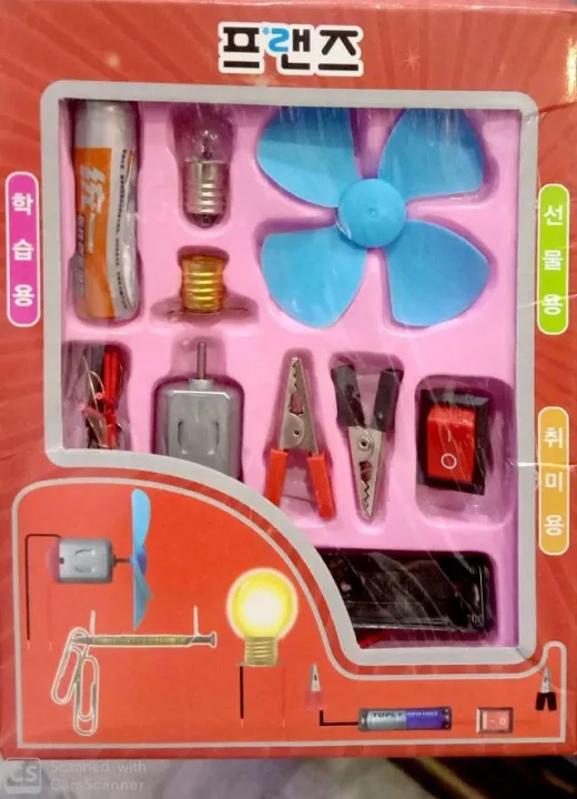 Electronic%20Fan%20Circuit%20Science%20Educational%20Interesting%20Project%20Kit%20for%20Kids%20-%20Image%204