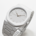 White Arabic Aura Watch | Stylish Luxury Wrist Watch | Premium Analog Design for Men & Women. 