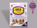 naz pan masala | naz | naz pan masala full box | naaz | naz sweet supari | naz sauf supari | 5 rs naz pan masala full box | hum tum | shahi meva | gogo | shahi delux. 
