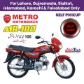 METRO 100cc Motorcycle - MR100 (Self Start) Red Motorbike. 