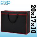 Imported High Quality Storage  Bag Clothes Storage Box  Foldable Closet Organizers Storage Containers  with Durable Handles Thick Fabric for Blanket Comforter Clothing Bedding  Storage Closet Organizer Bag – Water-resistant – Baby Zipper. 