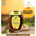 Pure Natural Bee honey (Shahad) - 250 gm bottle - 100% Original - 100% Pure - 100% Natural - Albarni Alhijazi. 