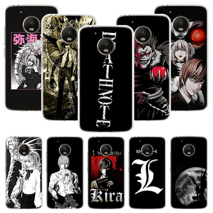 Anime Manga Death Note Ryuk Phone Case For Motorola Moto G9 G8 G7 G6 G5 E6 E5 E4 Plus Play Power One Action Macro Coque Cover Ca
