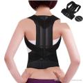 Posture Correction Belt Adjustable Magnetic Therapy Posture Corrector Brace Shoulder Back Support Belt for Male Female Braces & Supports Belt High Quality. 