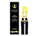 DDK Didi Cat Temperature Change Lip Balm Moisturizing and Moisturizing Nutrition Lipstick Does Not Fade Thousands of Lips. 