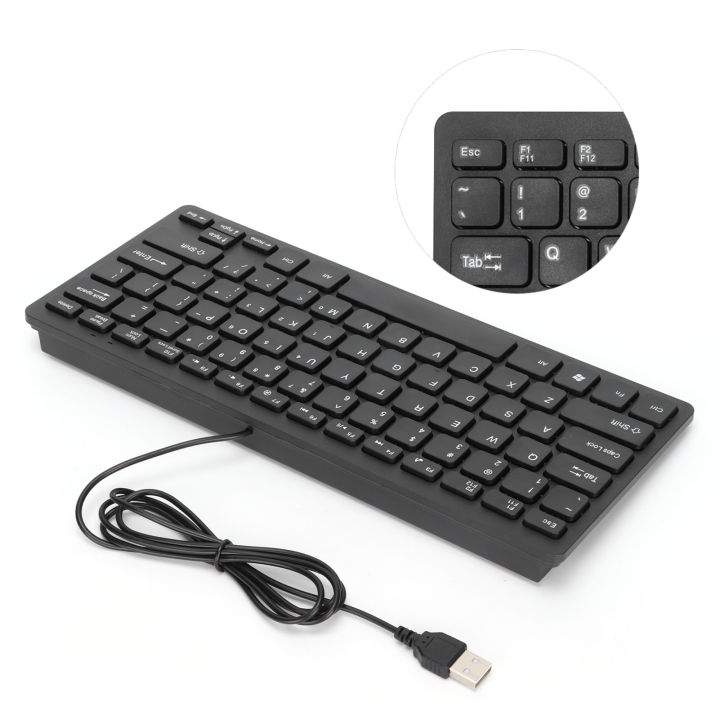 USB Wired Keyboard Portable 78 Keys Mini Desktop Laptop Keyboard for Home OfficeBlack