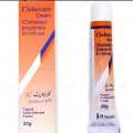 Clobevate Orange Cream for All Skin Types 20gm. 