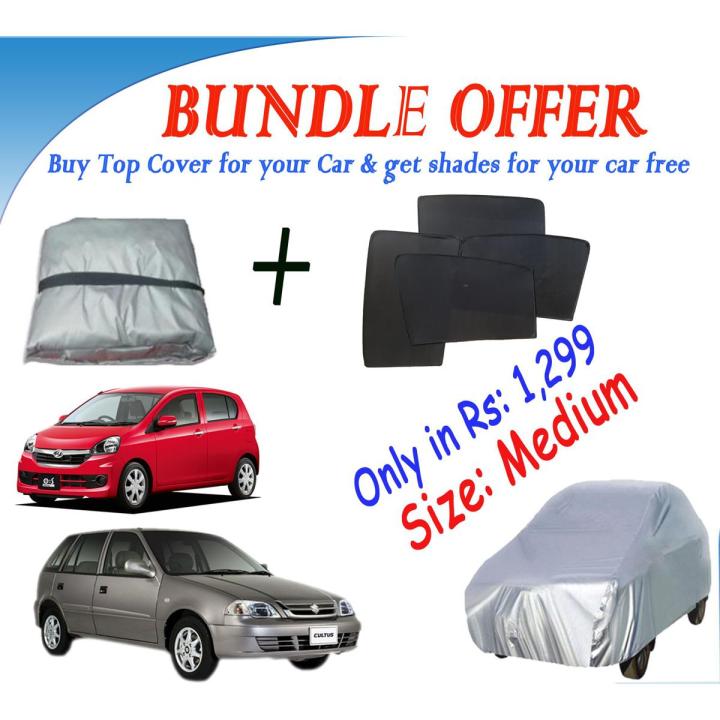 Bundle offer Top cover (Cultus, Mira, Dayz, Aqua, Pexis, Pleo Swift, Alto) + Sun shades (4 peice)