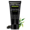 BIOAQUA Black Head Removal Mask Deep Cleansing Skin Charcoal Mask Peel-Off Mask for Blackhead Removal & Pore Minimizing BQY02518. 
