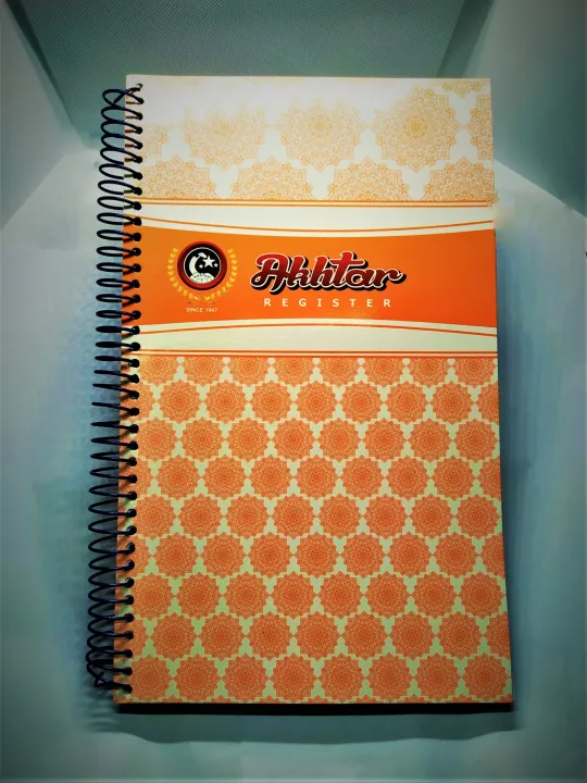 Akhtar%20Spiral%20Ring%20Register%20-%20Image%202