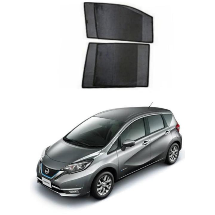 Nissan note E-power sunshades
