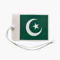 Car Hanging Pakistan Flag Car Gadget Car Accessories. 