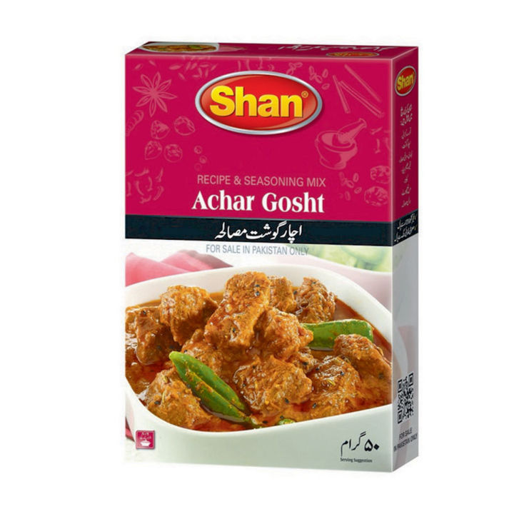 Shan Achar Gosht Masala -50gm