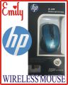 Wireless Optical Laser Mouse with bluetooth receiver Wireless Optical Laser Mouse with bluetooth receiver. 
