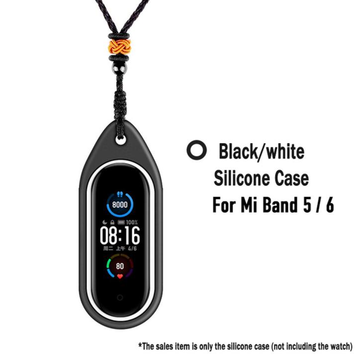 Replacement Silicone Case For Xiaomi Mi Band 6 Band6 5 4 3 NFC Strap Smart Watch Pendant Lanyard Protective Cover Accessories