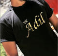 Custom Name T-Shirt for Adults. 