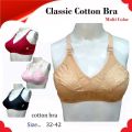 Classic Cotton Bra Brazier for Women Undergarments and Non-wired Brazzer with Chikan Embroidery. 
