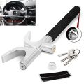 Heavy Duty, Universal Steering Wheel Lock, Anti Theft steering lock Best Steering lock, Premiunm steering lock, Saftey lock Handle Lock. 