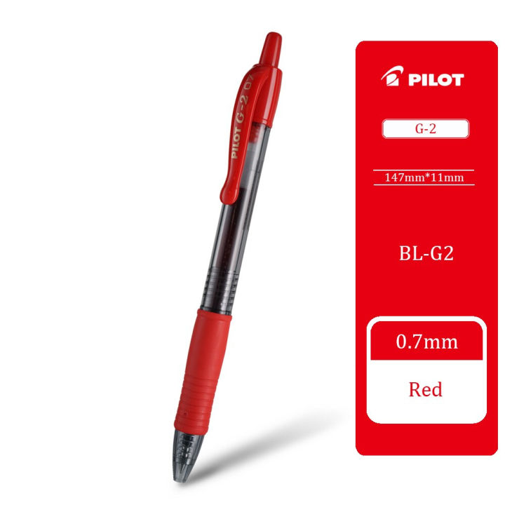 PILOT%20G2%20Premium%20Refillable%20&%20Retractable%20Rolling%20Ball%20Gel%20Pens%20(6%20Pc)%20-%20Image%202