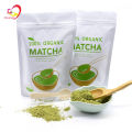 Slim Japanese Matcha Powder Organic Matcha Best Quality 100% Pure  2 * 250G. 