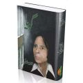 Goyaa By Jon Elia Original Poetry Book Goya Urdu Novel - KC. 
