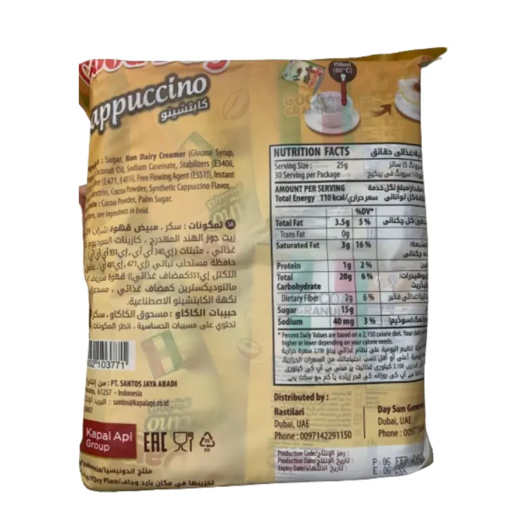 Good%20day%20Cappuccino%20(30%20Sachets)%20Instant%20Coffee%20Original%20&%20Best%20Quality%20-%20Image%207
