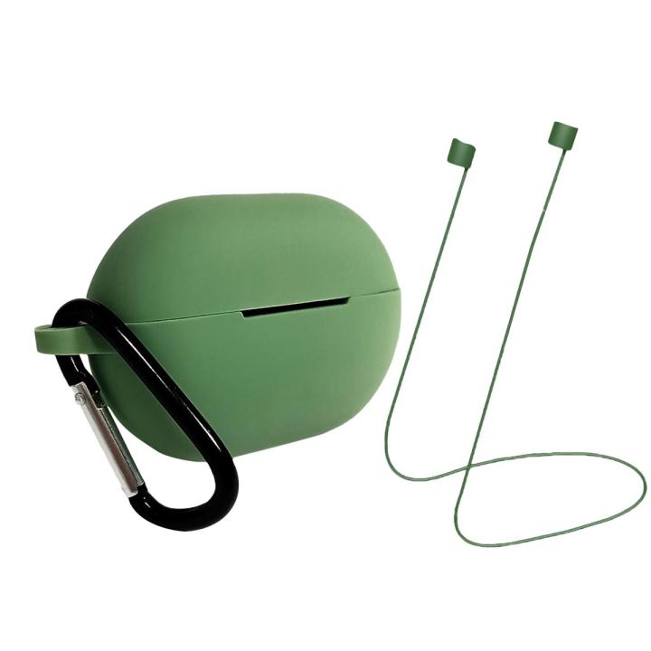Protective Case Soft Dustproof with Anti-lost Rope Bluetooth Earphone Protector Cover for Huawei Freebuds Pro
