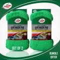 TURTLE WAX - BUNDLE OFFER - MICROFIBER / MICROFIBRE - GIANT SPONGE CAR WASH PAD 2 PCS. 
