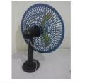 Mini 12V Fan - 8 Inch. 