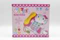 Hello Kitty Telephone Toy With 12 Keys. 