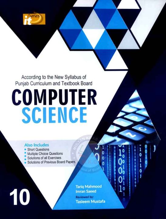 It series computer Science Class 10 by Tasleem Mustafa