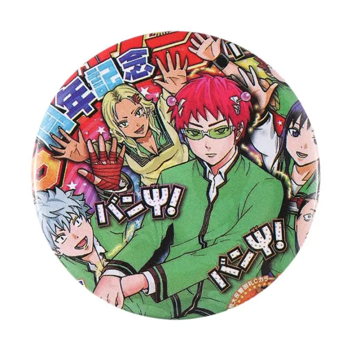 44mmTinplate%20Button%20Pin%20Funny%20Animal%20Goose%20Frog%20Cat%20Alien%20Cherry%20Brooch%20Badges%20Creative%20Anime%20Jewelry%20Gift%20Lapel%20Badge%20-%20Image%209