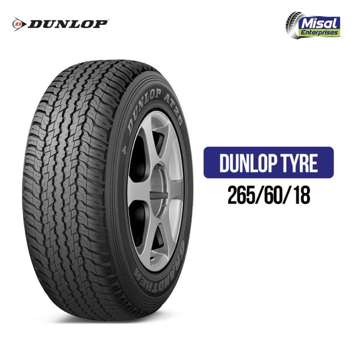 Dunlop Tyre | Japan | Strong Terrain | Good Grip | 18 Inch Tyre | SUV | 4x4 | Soft Rubber